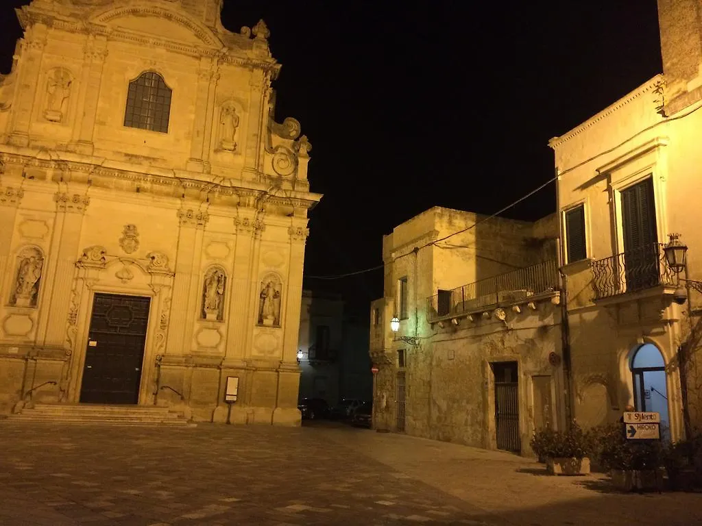 Apartamento Scisa de lu Fusulicchiu Lecce 0*,  Italia